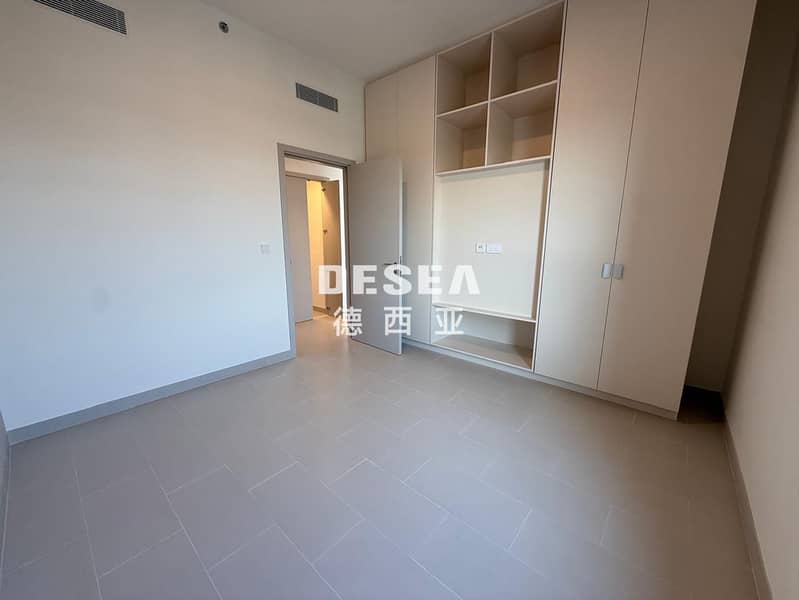 Vacant | Full Park View | Near Dubai Hills Mall 645.4
