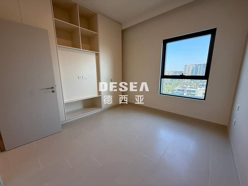 Vacant | Full Park View | Near Dubai Hills Mall 645.4