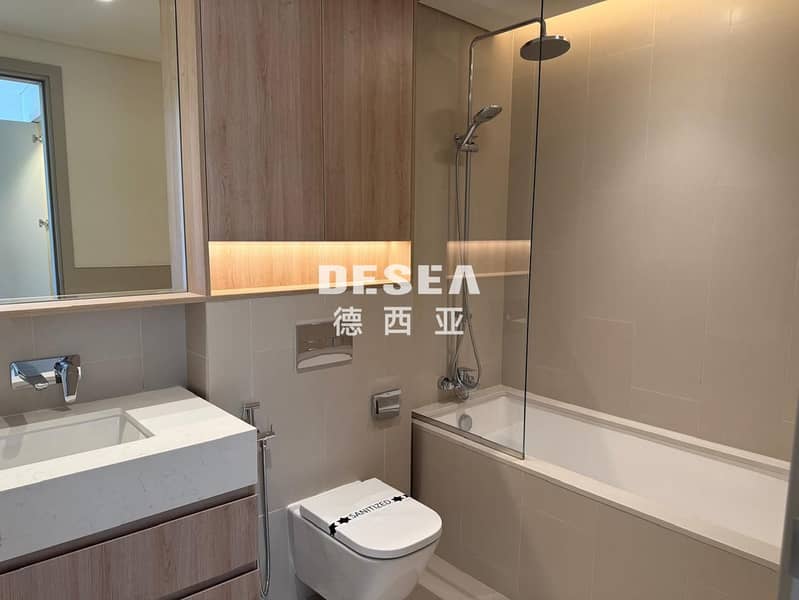 Vacant | Full Park View | Near Dubai Hills Mall 645.4 - Image 6