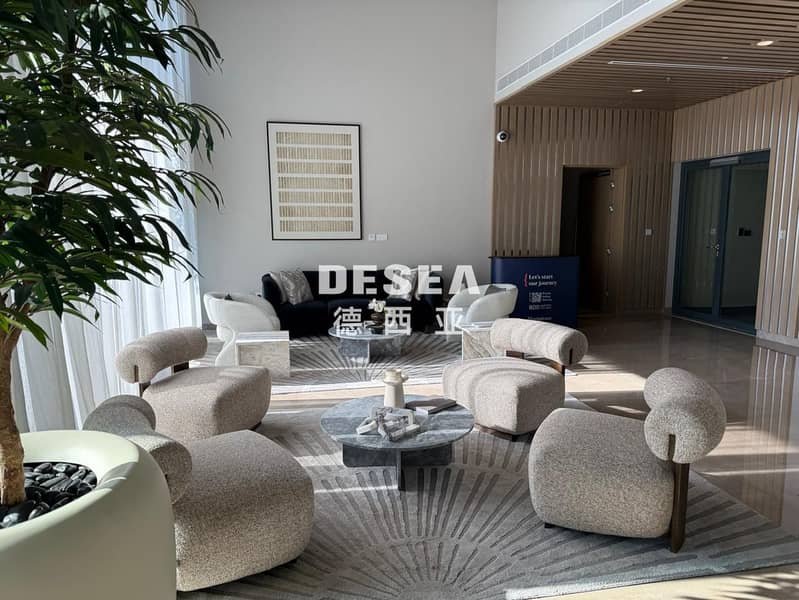 Vacant | Full Park View | Near Dubai Hills Mall 645.4 - Image 14