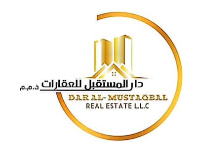 Dar Al Mustaqbal Real Estate