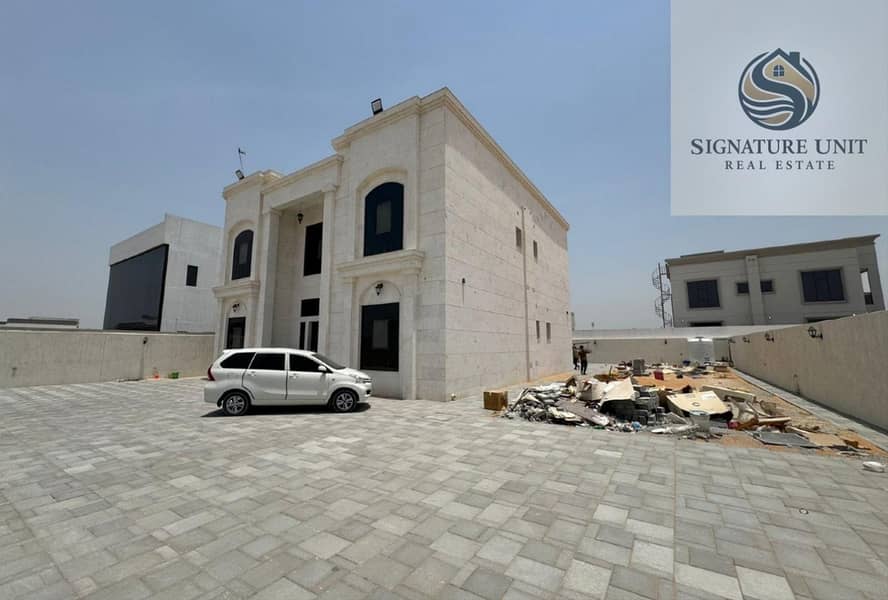 SPECTACULAR | BRAND NEW | MAIDS ROOM |