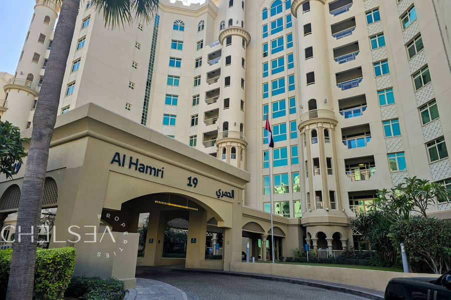 PARK VIEW | WELL-MAINTAINED | VACANT ON TRANSFER - Image 24