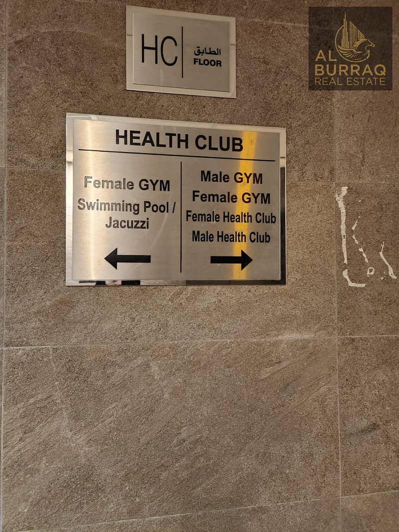 Prime Resale Opportunity | Rented 1-Bed in Elite Residence - Image 13