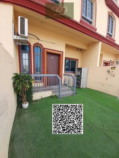 2 Bedroom Townhouse for Rent in Ajman Uptown, Ajman - llQL1Giu5FKXb12AaeFbtZaycqpiwulkP7Obibqv. PNG 2 Bedroom Townhouse for Rent in Ajman Uptown, Ajman - llQL1Giu5FKXb12AaeFbtZaycqpiwulkP7Obibqv. PNG