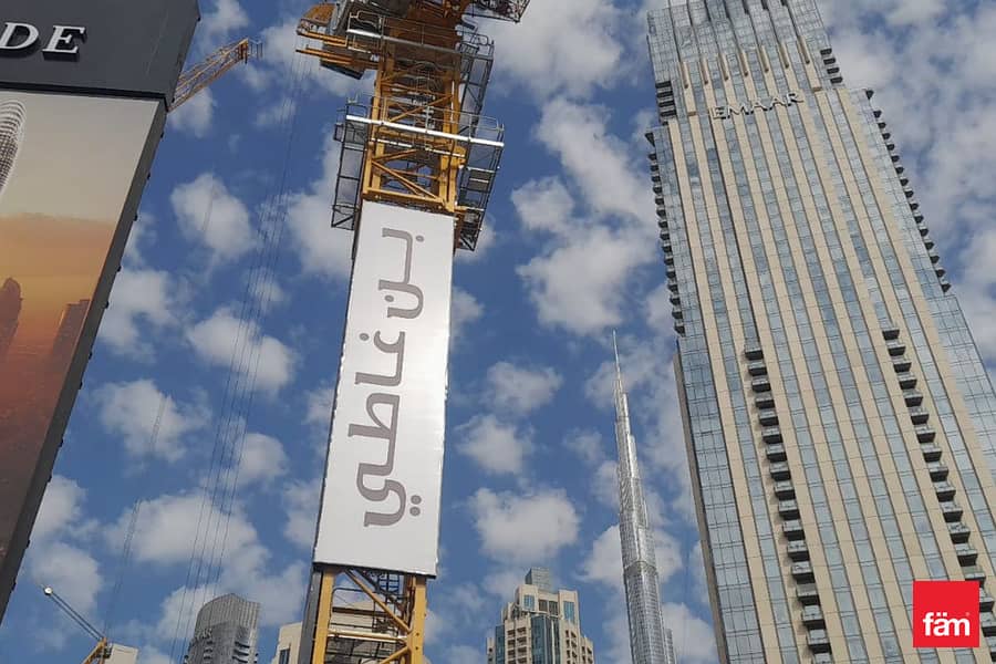 Luxurious APT With Private Pool | Payment Plan - Image 9