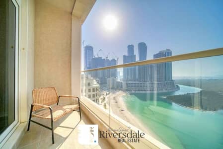 2 Bedroom Flat for Rent in Al Reem Island, Abu Dhabi - 488100299. jpg