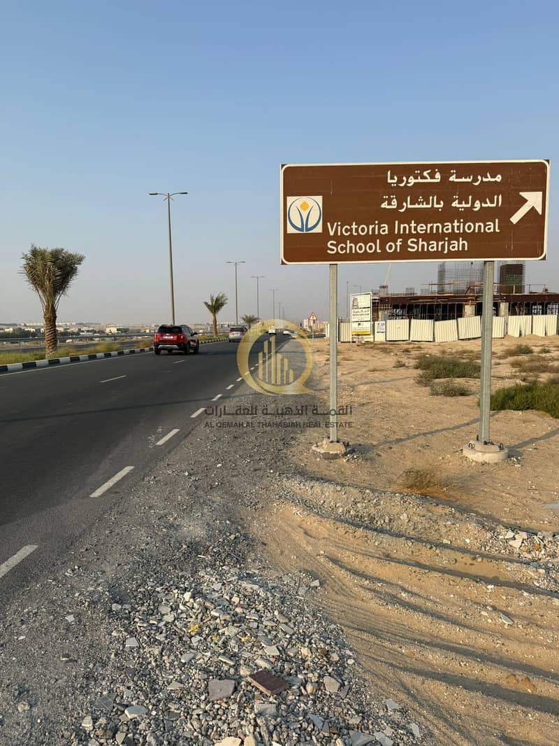 2 صور 3. jpg