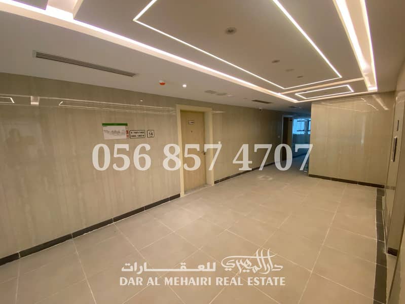 The Residence Tower - Image 6