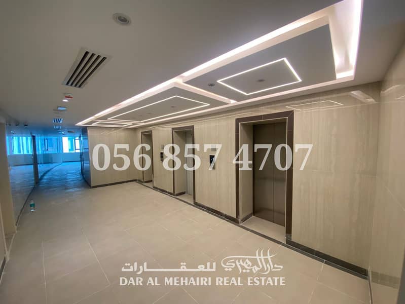 The Residence Tower - Image 8