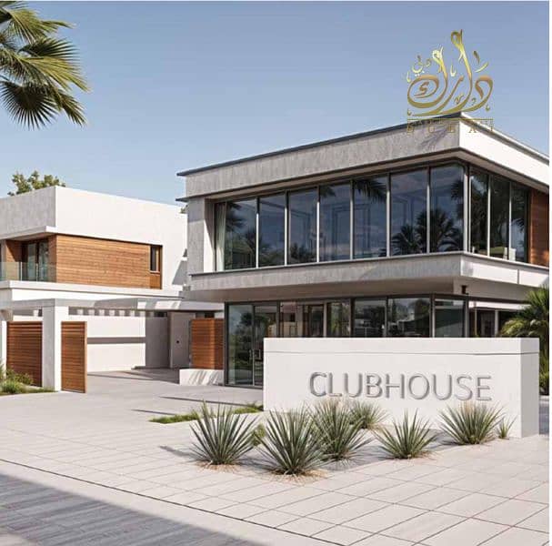 High-end features | Best space | Green spaces | Prime location | - Image 11