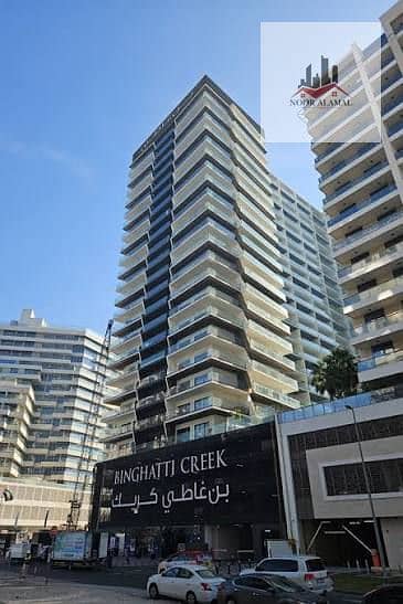 Dubai, fully furnished super deluxe apartment, second occupancy, one bedroom, living room, kitchen, and two bathrooms. Price: 10,000 AED including int