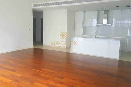 2 Bedroom Flat for Rent in Jumeirah, Dubai - Brand New 2BR | Maids Room | Ready To Move 2 Bedroom Flat for Rent in Jumeirah, Dubai - Brand New 2BR | Maids Room | Ready To Move