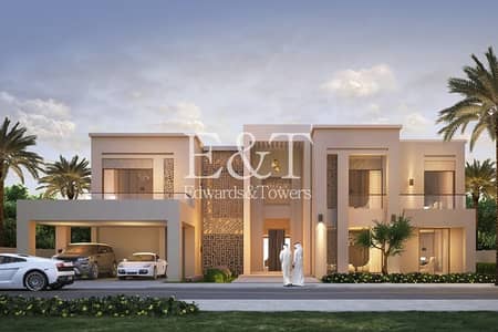 Huge Plot in Emerald Hills | DH Huge Plot in Emerald Hills | DH