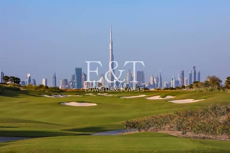 Residential Plot in Emerald Hills | DH Residential Plot in Emerald Hills | DH