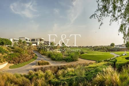 Huge Residential Plot | Emerald Hills | DH Huge Residential Plot | Emerald Hills | DH