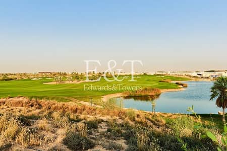 Huge Land Residential in Emerald Hills | DH Huge Land Residential in Emerald Hills | DH
