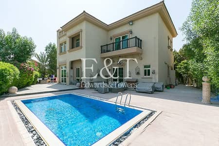 Highly Upgraded | 4 Beds+Pool+Garden+Parking | JI Highly Upgraded | 4 Beds+Pool+Garden+Parking | JI