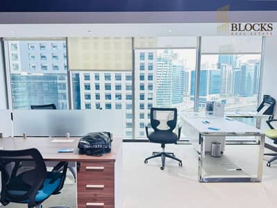 Office for Rent in Business Bay, Dubai - WhatsApp Image 2025-12-14 at 6.29. 41 PM. jpeg Office for Rent in Business Bay, Dubai - WhatsApp Image 2025-12-14 at 6.29. 41 PM. jpeg
