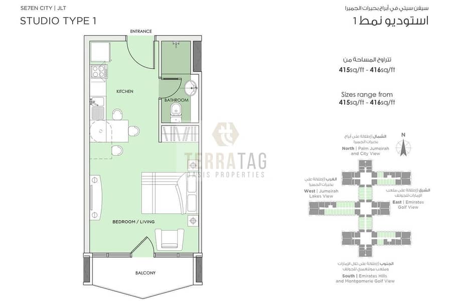 GOLF VIEW | BEST FOR INVESTMENT | LOWER PRICE | HIGHER ROI - Image 8