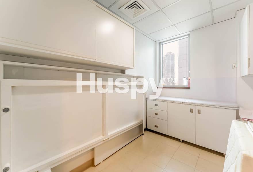 Plus Maids | Exclusive | Vastu - Image 7