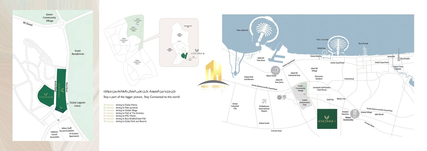 Luxury 1 bad | Prime Location | Amazing View - Image 11