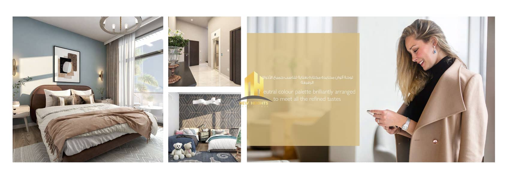 Luxury 1 bad | Prime Location | Amazing View