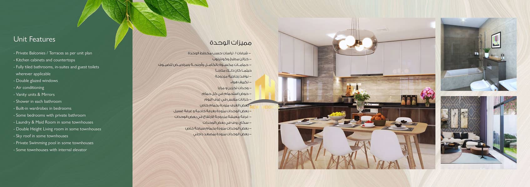 Luxury 1 bad | Prime Location | Amazing View