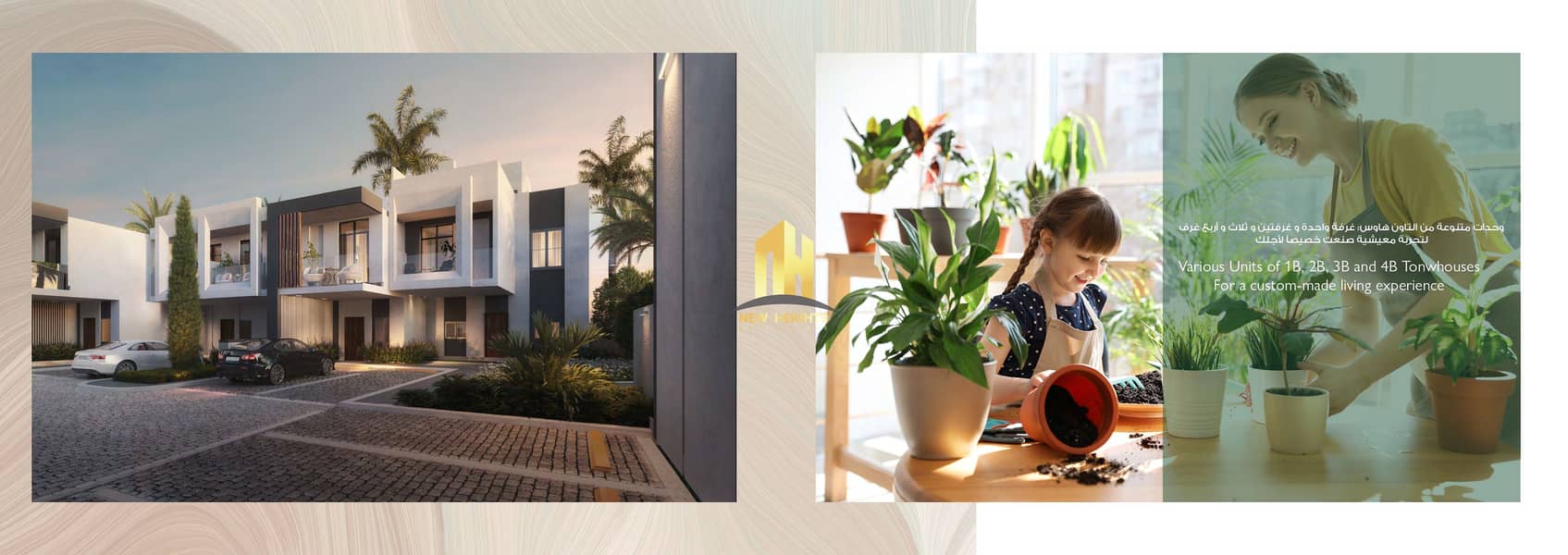 Luxury 1 bad | Prime Location | Amazing View - Image 6