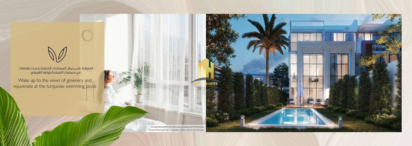 Luxury 1 bad | Prime Location | Amazing View - Image 7