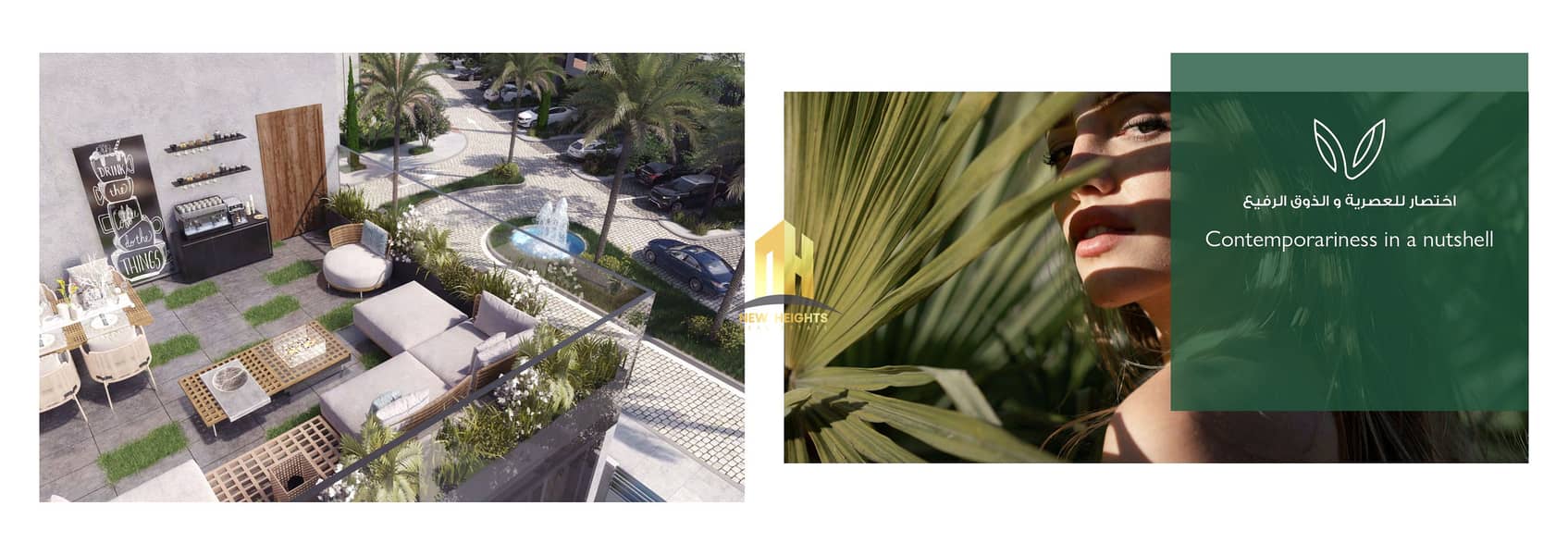 Luxury 1 bad | Prime Location | Amazing View - Image 10