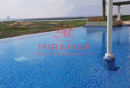 شقة في أنسام جزيرة ياس 2 غرف 1990000 درهم - 4332652 شقة في أنسام جزيرة ياس 2 غرف 1990000 درهم - 4332652
