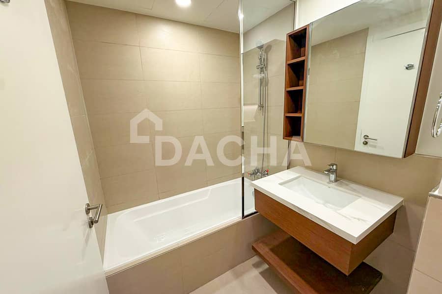 High Floor | Two Parkings | Maids Room - Image 14