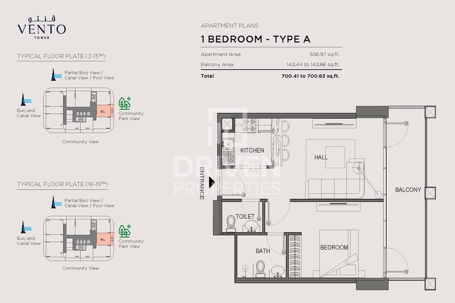 Handover 2026 | Elegant Living | Great Location - Image 13