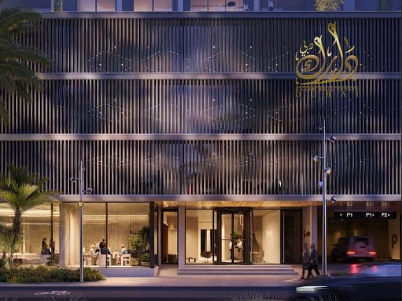 cash price\smart home system\ Q4 2026