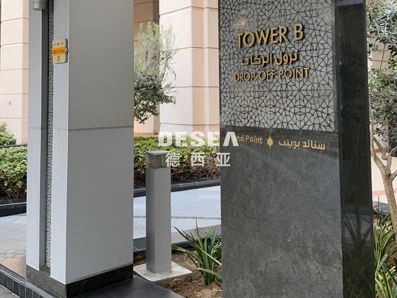 Vacant 17-Feb | Well-Maintained | Near Dubai Mall - Image 10