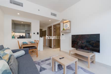 1 Bedroom Flat for Rent in Al Jaddaf, Dubai - untitled-3. jpg 1 Bedroom Flat for Rent in Al Jaddaf, Dubai - untitled-3. jpg