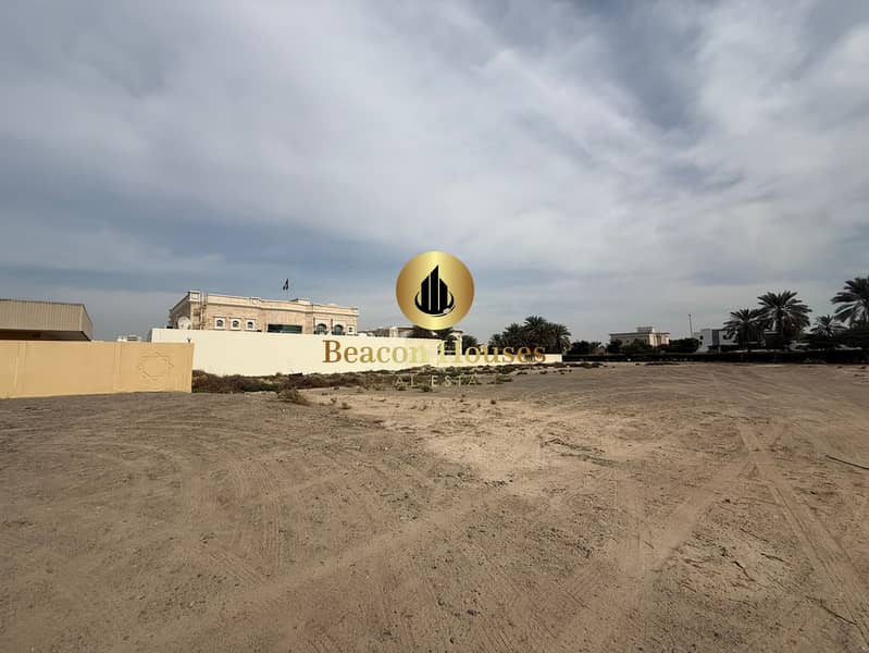 Large Plot in Al Twar 1 | Established Community