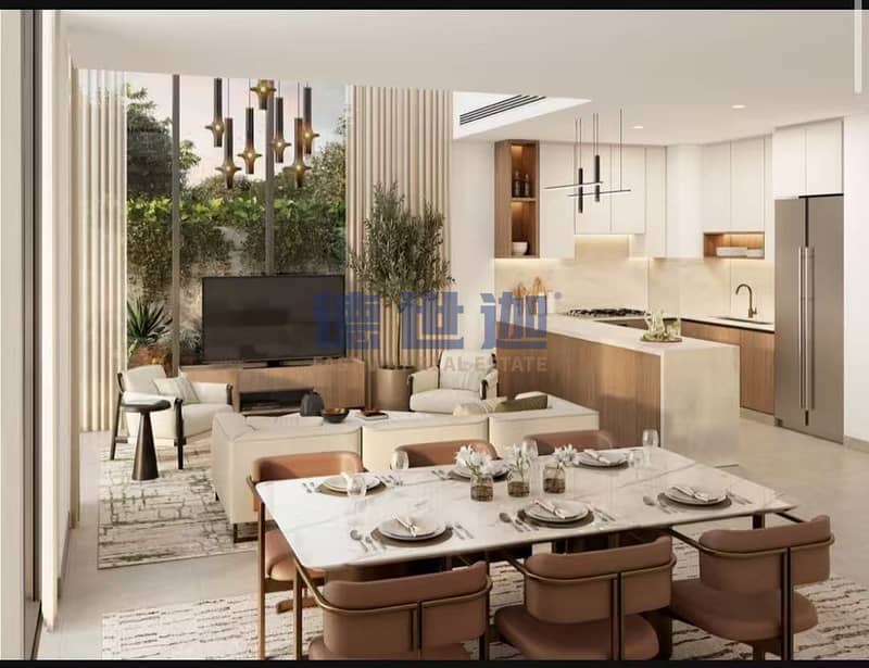 4 BR + Maids Villa | Ranim Phase 6 | Resale