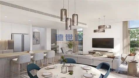 4 BR + Maids Villa | Ranim Phase 6 | Resale