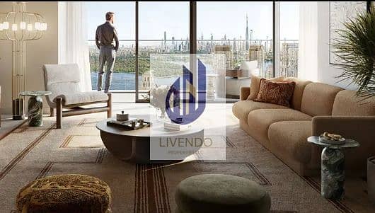 Albero – A Distinctive Address in Dubai Creek Harbour