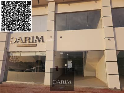 محل تجاري  للايجار في العامرة، عجمان - e6203c5d-6c63-4223-9be3-9dd9c1781310. jpg