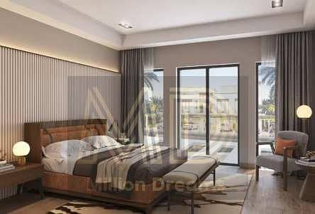 Bigger Plot | Corner Unit | Low Premium