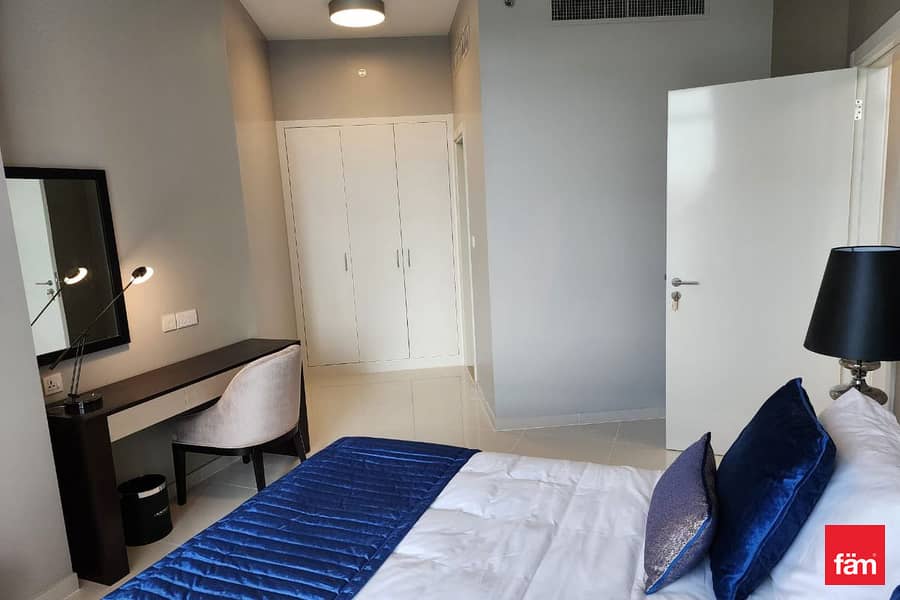 Maintained | Multiple Cheques | Lowest