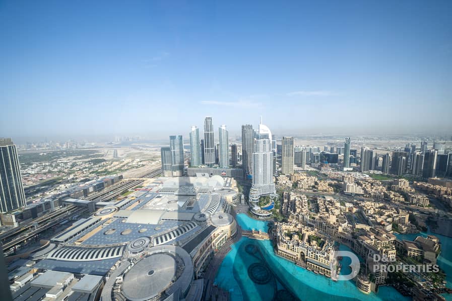 Fountain View | Panoramic | Multiple Options