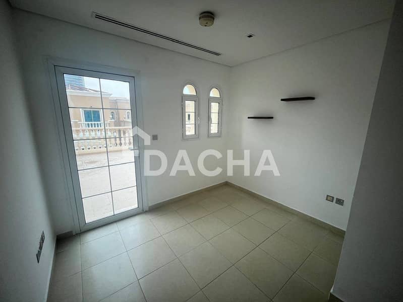 Clean and Tidy | Available Now | Park backing - Image 7