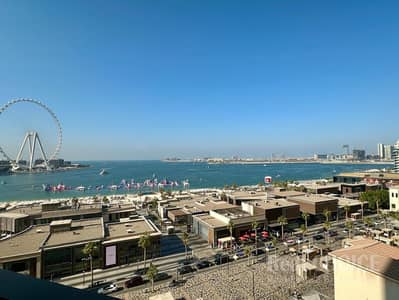 3 habitaciones Apartamento para en Venta en Jumeirah Beach Residence (JBR), Dubai - Apartamento en Jumeirah Beach Residence (JBR),Rimal,Rimal 6, 3 dormitorios, 5200000 AED - 9460799 3 habitaciones Apartamento para en Venta en Jumeirah Beach Residence (JBR), Dubai - Apartamento en Jumeirah Beach Residence (JBR),Rimal,Rimal 6, 3 dormitorios, 5200000 AED - 9460799