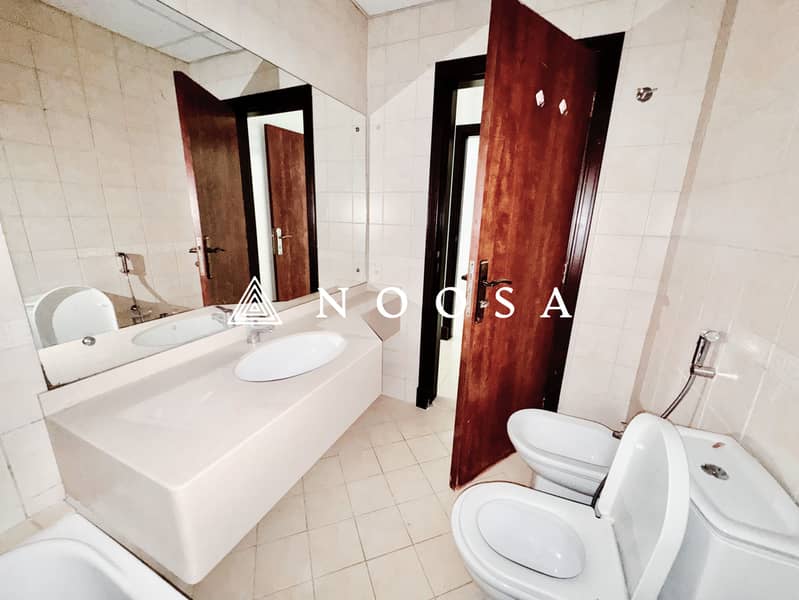 Vacant | High Floor | Spacious Layout