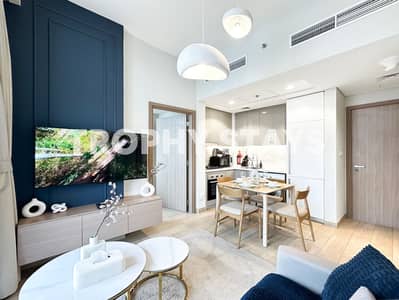 2 Bedroom Apartment for Rent in Meydan, Dubai - IMG_4867. jpg