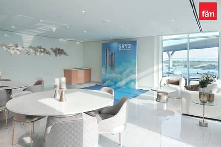 1 Schlafzimmer Wohnung zum zur Miete in Arjan, Dubai - Wohnung in Arjan，Skyz by Danube, 1 schlafzimmer, 75000 AED - 13721906